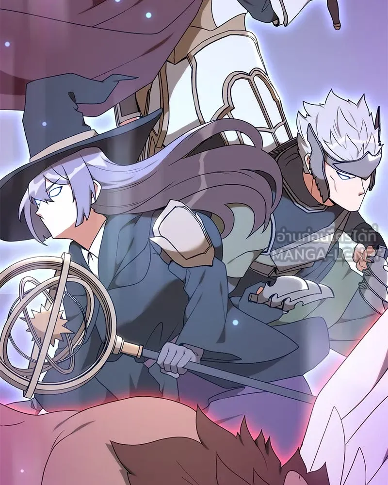 Hunter World’s Gardener คนสวนโลกฮันเตอร์ ตอนที่ 44 page 32