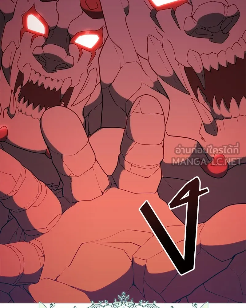Hunter World’s Gardener คนสวนโลกฮันเตอร์ ตอนที่ 44 page 98