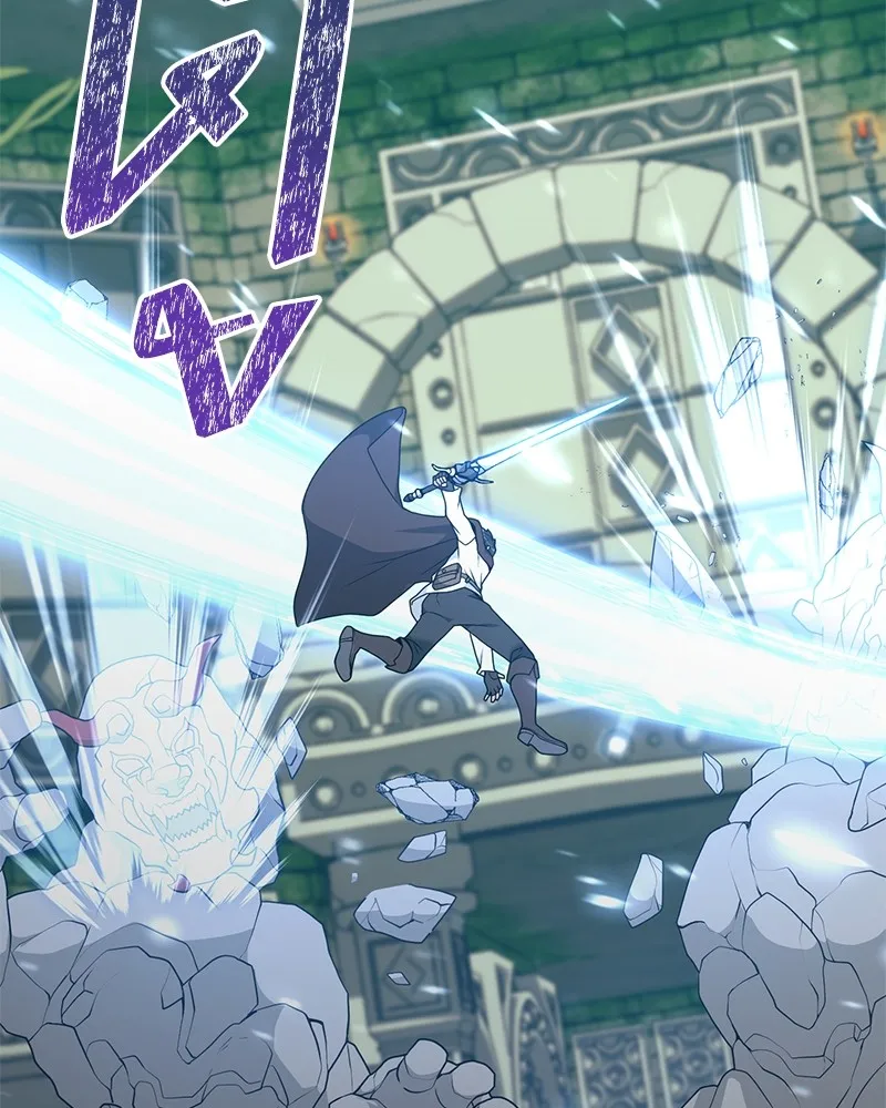 Hunter World’s Gardener คนสวนโลกฮันเตอร์ ตอนที่ 44 page 112