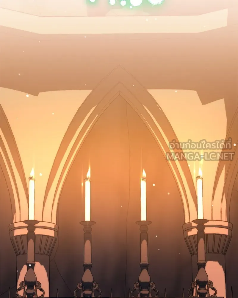 Hunter World’s Gardener คนสวนโลกฮันเตอร์ ตอนที่ 44 page 142