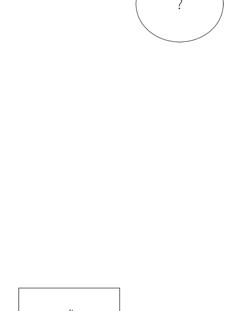 Hunter World’s Gardener คนสวนโลกฮันเตอร์ ตอนที่ 45 page 57