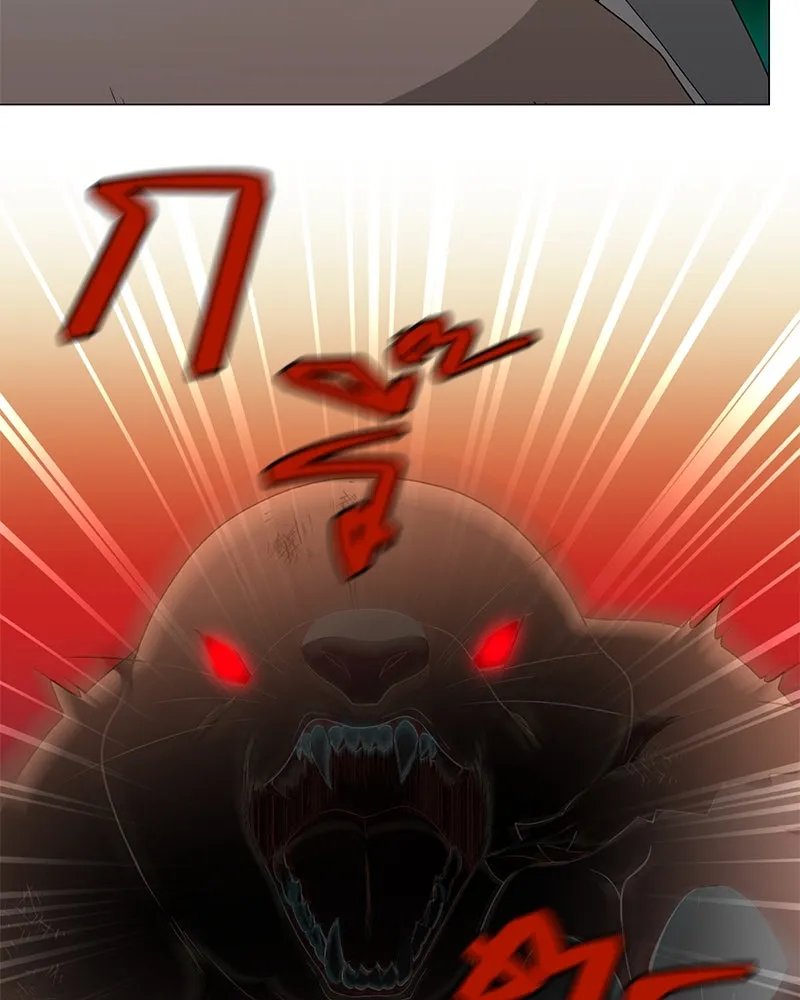 Hunter World’s Gardener คนสวนโลกฮันเตอร์ ตอนที่ 45 page 76