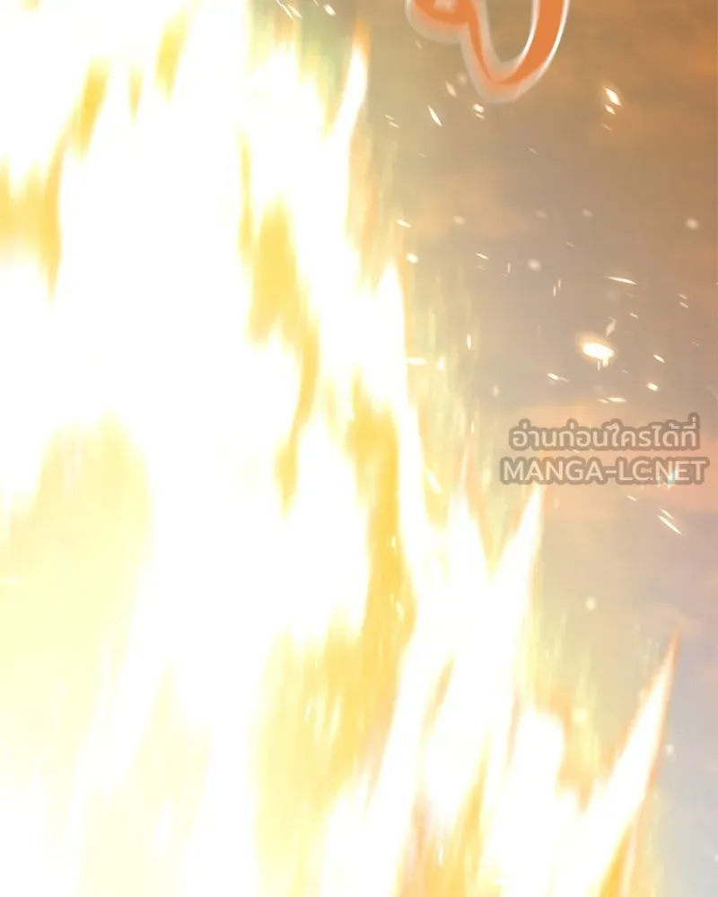 Hunter World’s Gardener คนสวนโลกฮันเตอร์ ตอนที่ 46 page 32