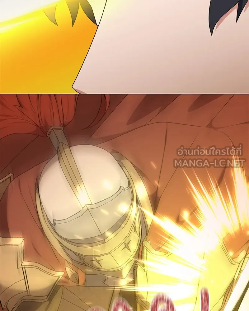 Hunter World’s Gardener คนสวนโลกฮันเตอร์ ตอนที่ 46 page 107