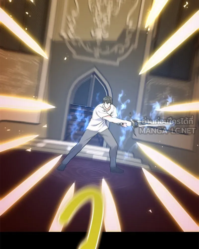 Hunter World’s Gardener คนสวนโลกฮันเตอร์ ตอนที่ 47 page 56