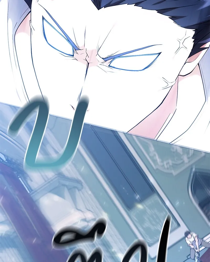 Hunter World’s Gardener คนสวนโลกฮันเตอร์ ตอนที่ 47 page 60