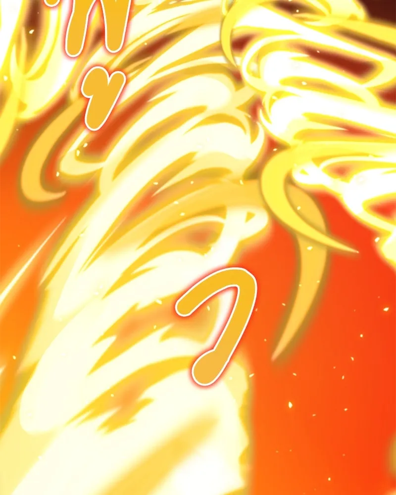 Hunter World’s Gardener คนสวนโลกฮันเตอร์ ตอนที่ 47 page 72