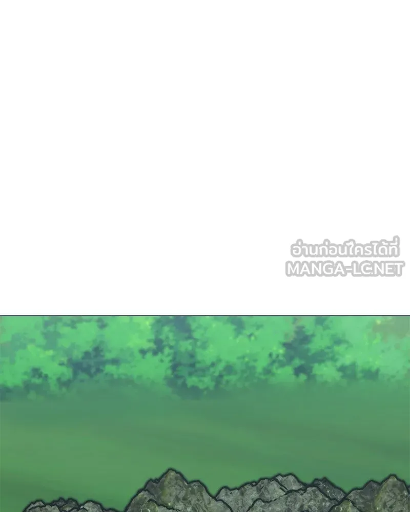 Hunter World’s Gardener คนสวนโลกฮันเตอร์ ตอนที่ 47 page 113