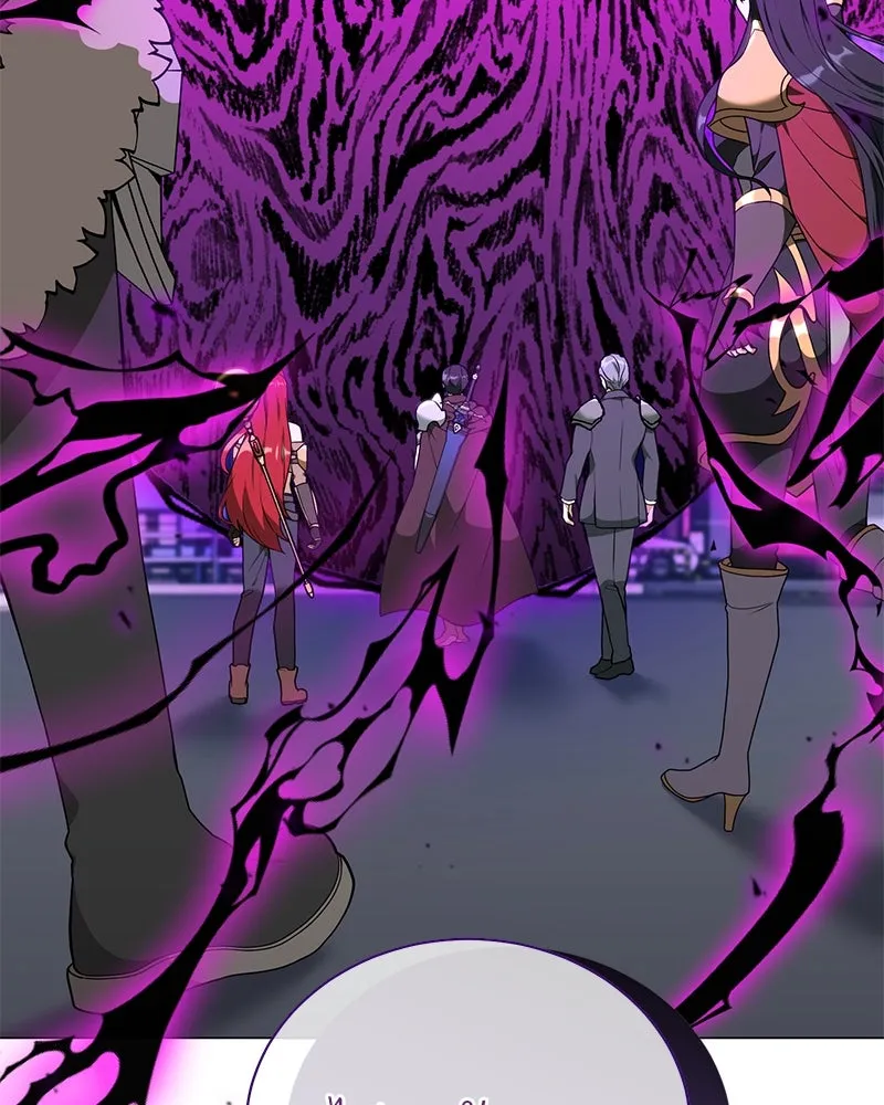 Hunter World’s Gardener คนสวนโลกฮันเตอร์ ตอนที่ 48 page 18