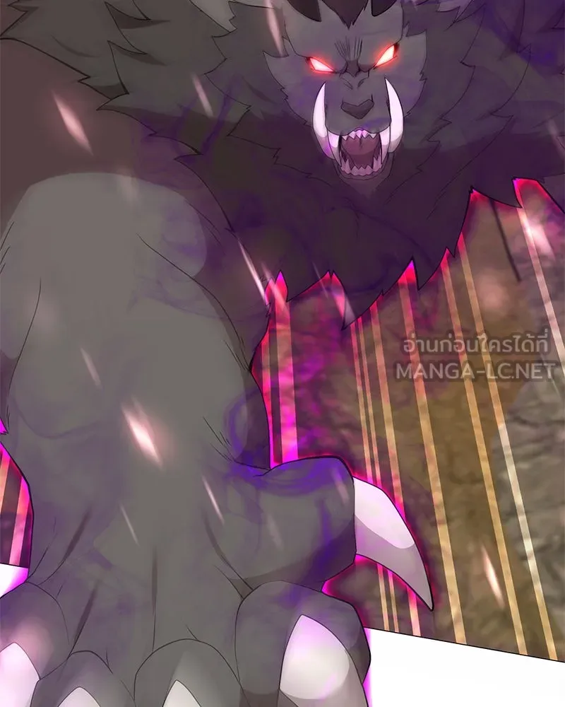 Hunter World’s Gardener คนสวนโลกฮันเตอร์ ตอนที่ 48 page 50