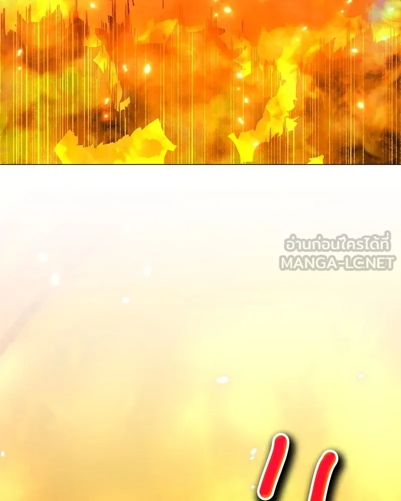 Hunter World’s Gardener คนสวนโลกฮันเตอร์ ตอนที่ 48 page 62