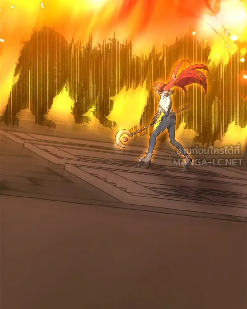 Hunter World’s Gardener คนสวนโลกฮันเตอร์ ตอนที่ 48 page 68