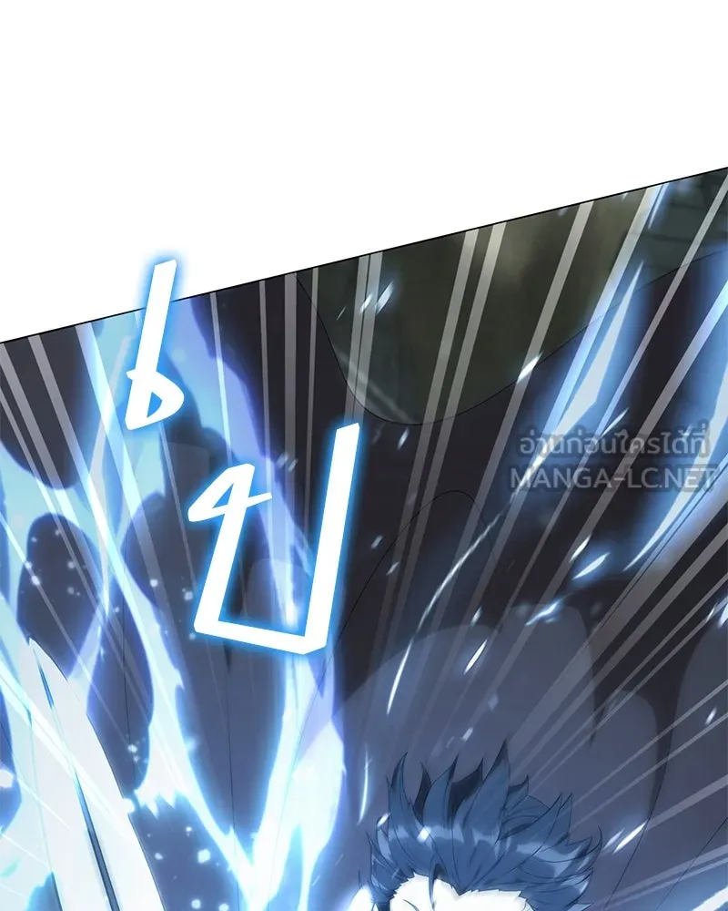 Hunter World’s Gardener คนสวนโลกฮันเตอร์ ตอนที่ 48 page 104