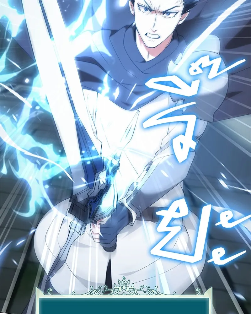 Hunter World’s Gardener คนสวนโลกฮันเตอร์ ตอนที่ 48 page 105