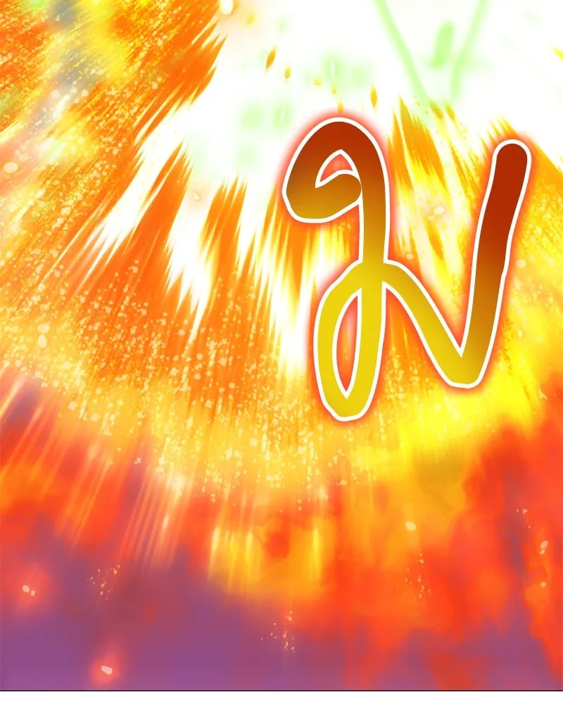 Hunter World’s Gardener คนสวนโลกฮันเตอร์ ตอนที่ 48 page 142