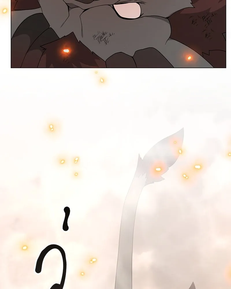 Hunter World’s Gardener คนสวนโลกฮันเตอร์ ตอนที่ 48 page 144