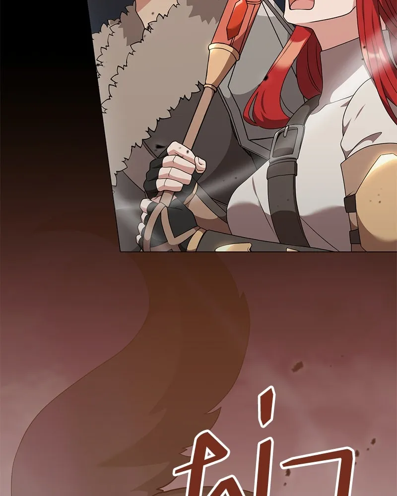 Hunter World’s Gardener คนสวนโลกฮันเตอร์ ตอนที่ 49 page 6