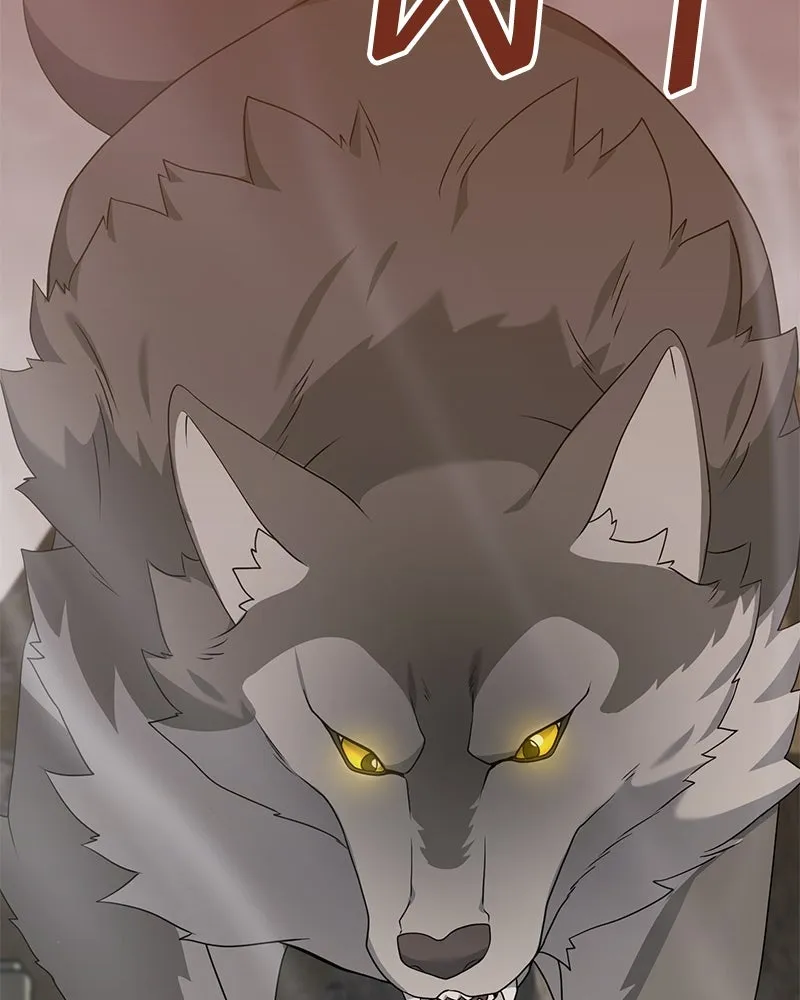 Hunter World’s Gardener คนสวนโลกฮันเตอร์ ตอนที่ 49 page 7