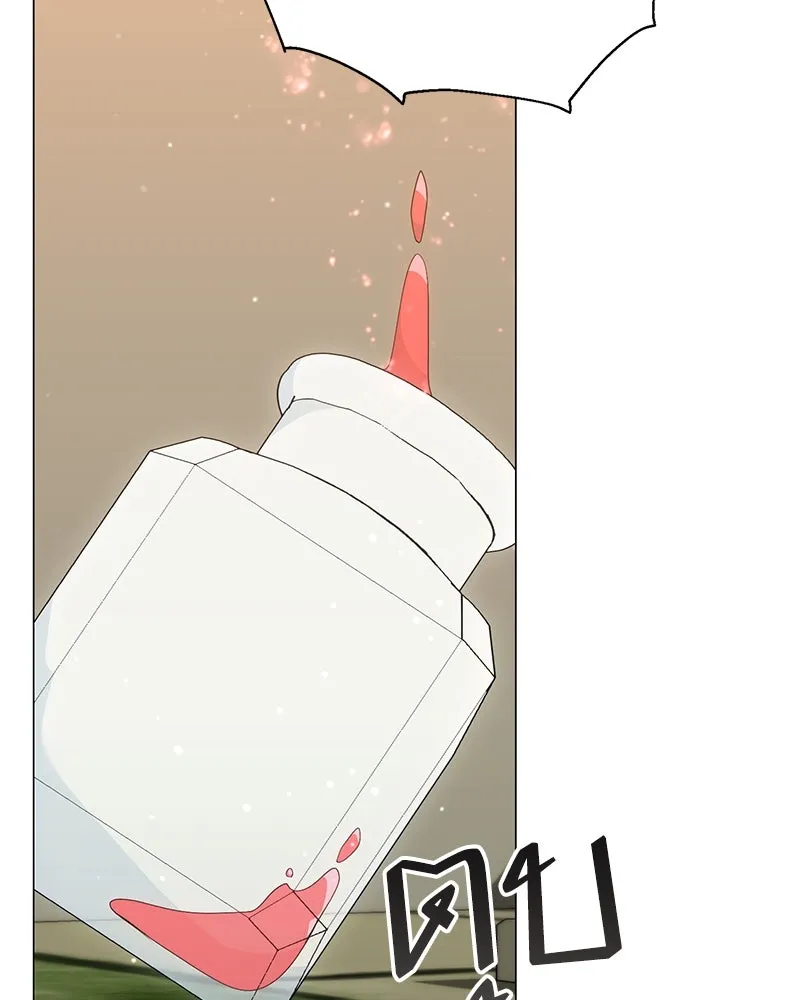 Hunter World’s Gardener คนสวนโลกฮันเตอร์ ตอนที่ 50 page 36