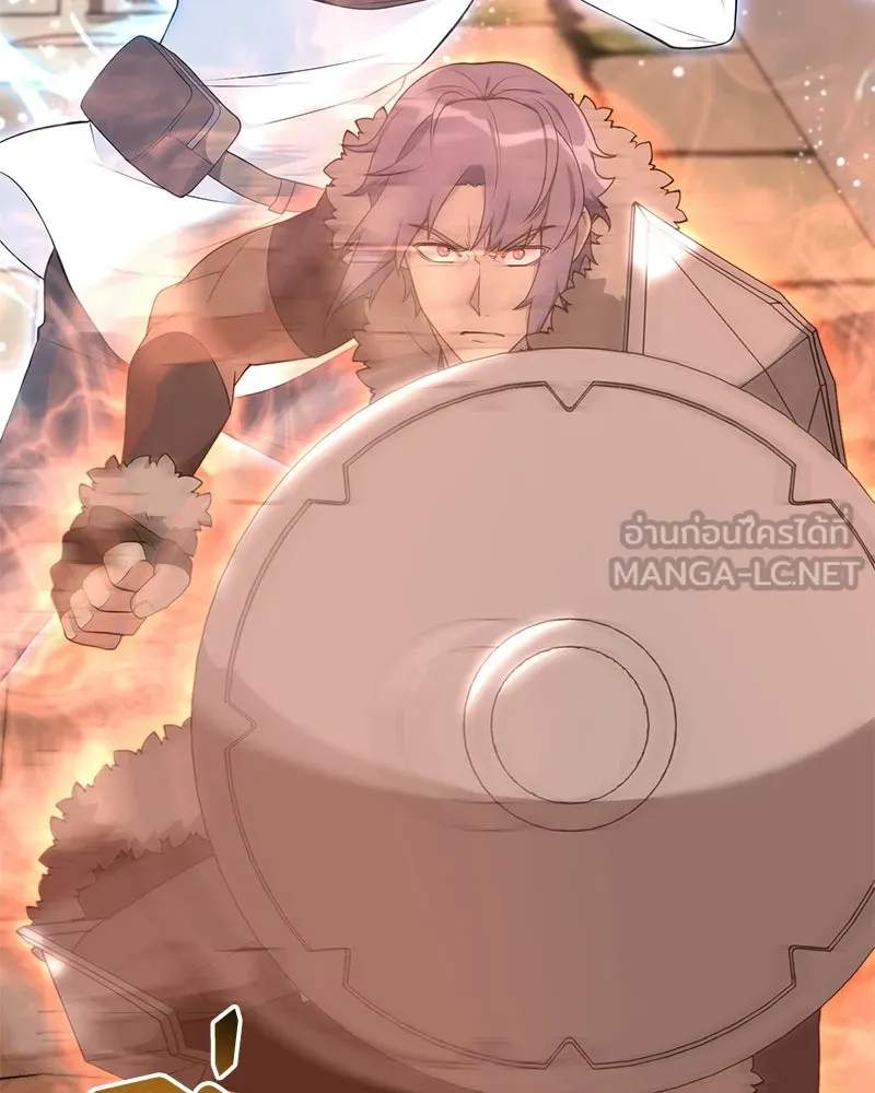 Hunter World’s Gardener คนสวนโลกฮันเตอร์ ตอนที่ 50 page 38