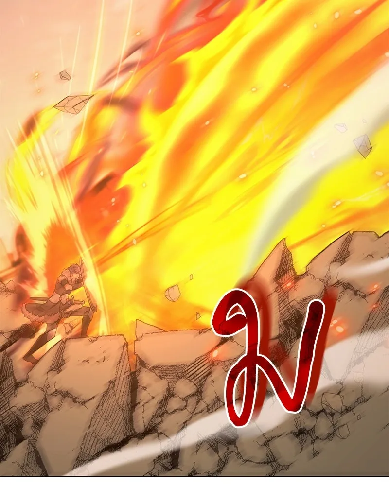 Hunter World’s Gardener คนสวนโลกฮันเตอร์ ตอนที่ 50 page 42