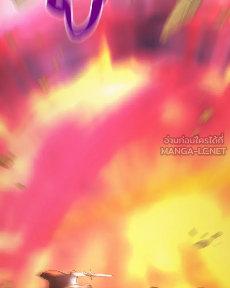 Hunter World’s Gardener คนสวนโลกฮันเตอร์ ตอนที่ 50 page 53