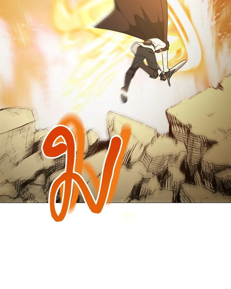 Hunter World’s Gardener คนสวนโลกฮันเตอร์ ตอนที่ 50 page 72