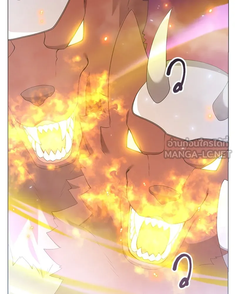 Hunter World’s Gardener คนสวนโลกฮันเตอร์ ตอนที่ 50 page 74