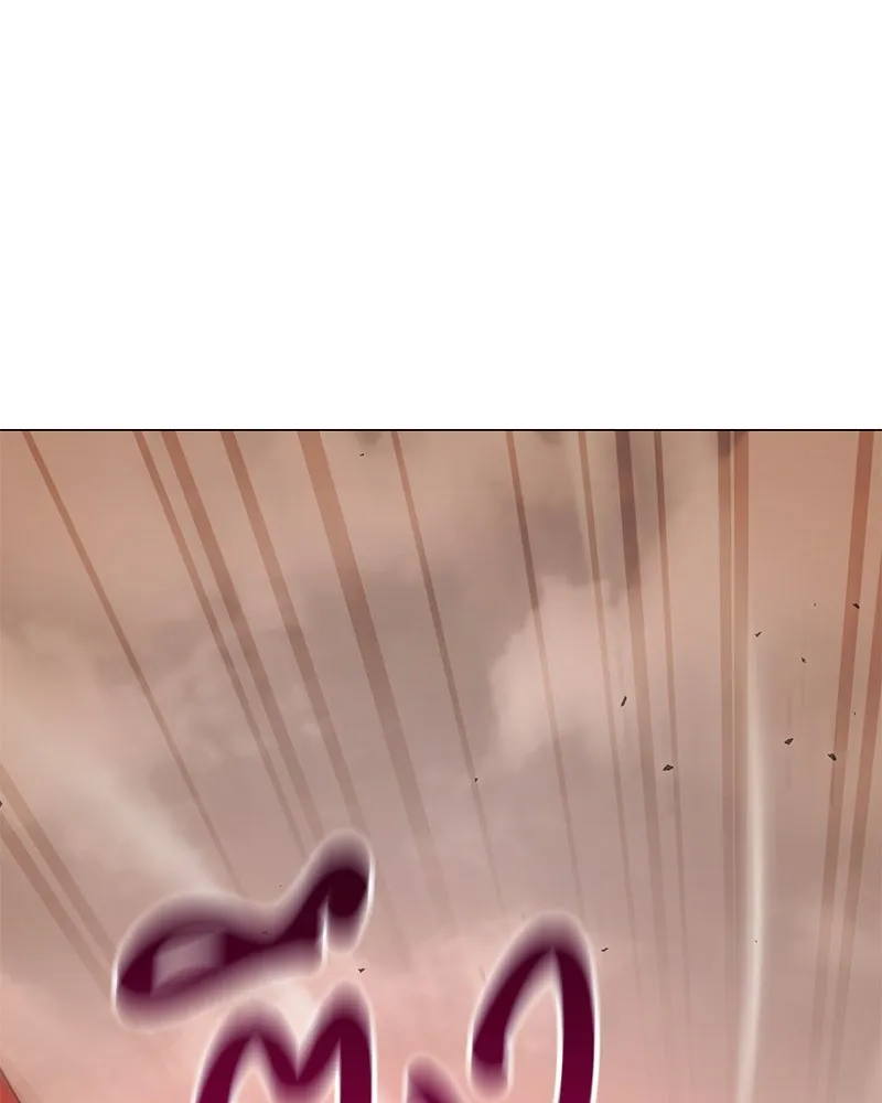 Hunter World’s Gardener คนสวนโลกฮันเตอร์ ตอนที่ 50 page 82