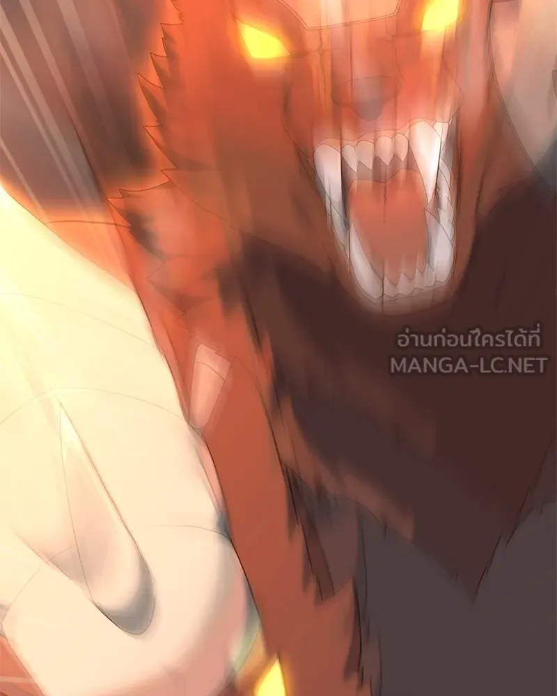 Hunter World’s Gardener คนสวนโลกฮันเตอร์ ตอนที่ 50 page 107