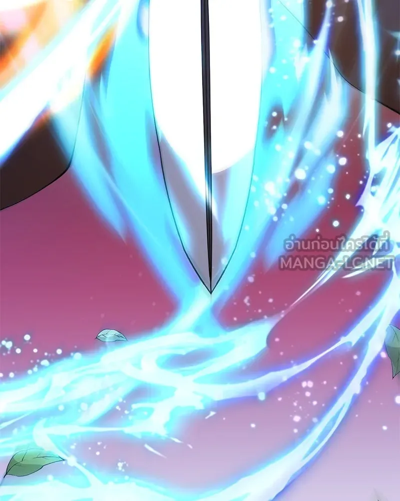 Hunter World’s Gardener คนสวนโลกฮันเตอร์ ตอนที่ 50 page 113