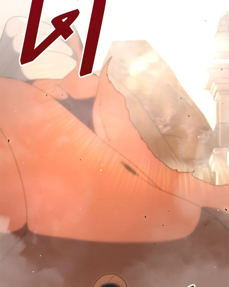 Hunter World’s Gardener คนสวนโลกฮันเตอร์ ตอนที่ 50 page 123