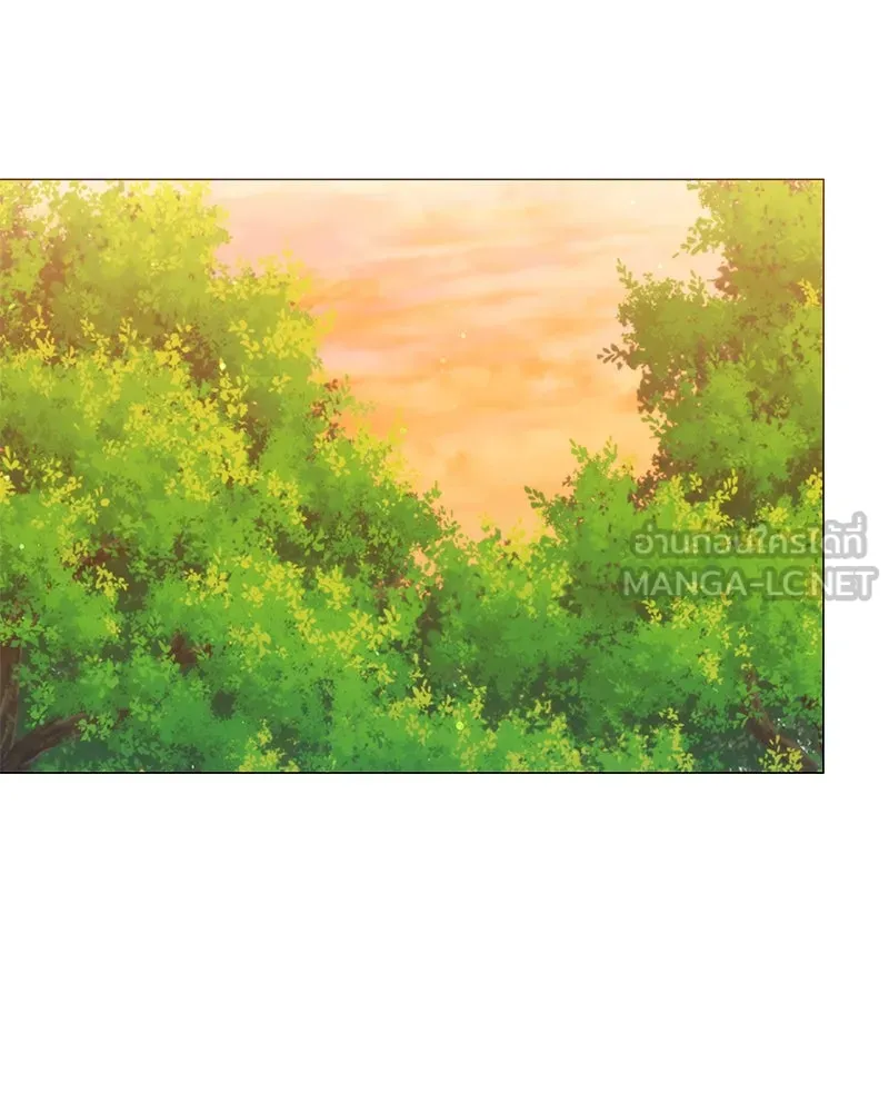 Hunter World’s Gardener คนสวนโลกฮันเตอร์ ตอนที่ 50 page 146