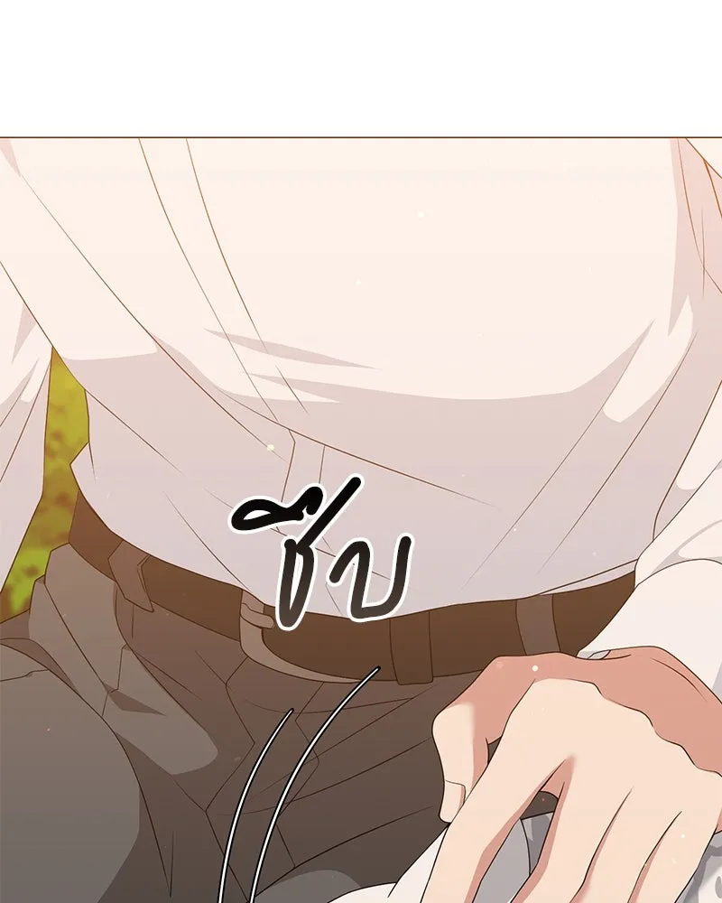 Hunter World’s Gardener คนสวนโลกฮันเตอร์ ตอนที่ 50 page 147