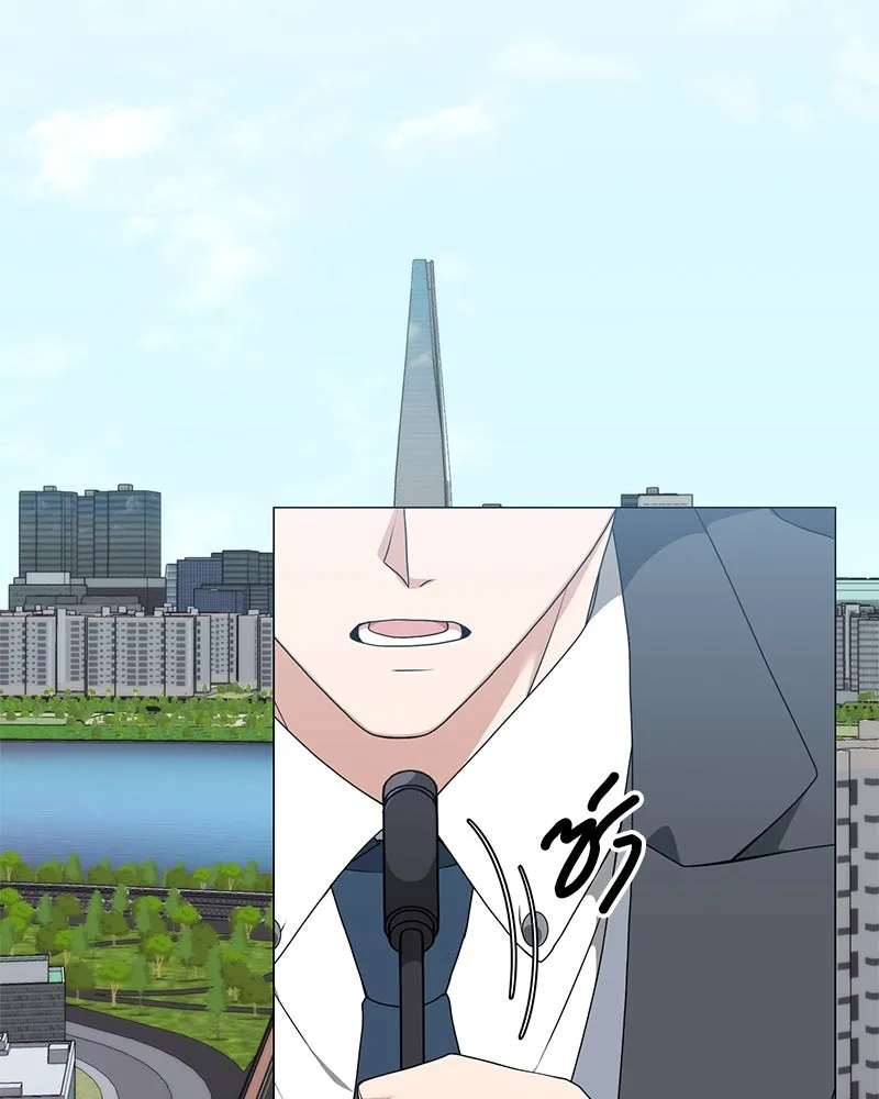 Hunter World’s Gardener คนสวนโลกฮันเตอร์ ตอนที่ 51 page 18