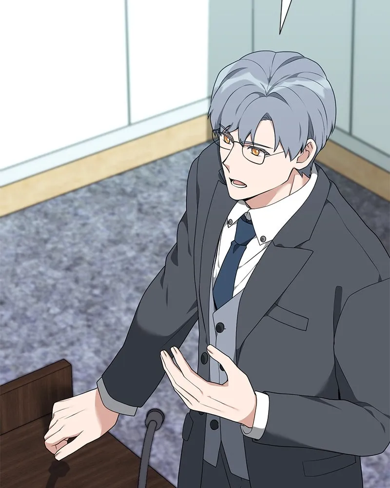 Hunter World’s Gardener คนสวนโลกฮันเตอร์ ตอนที่ 51 page 31