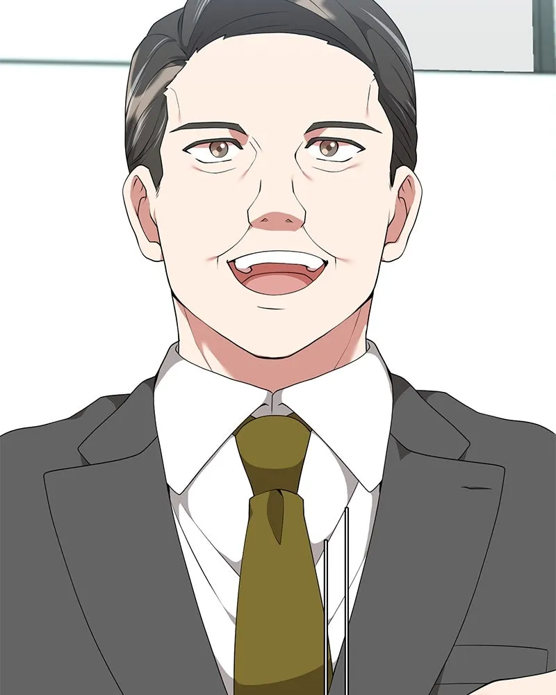 Hunter World’s Gardener คนสวนโลกฮันเตอร์ ตอนที่ 51 page 72