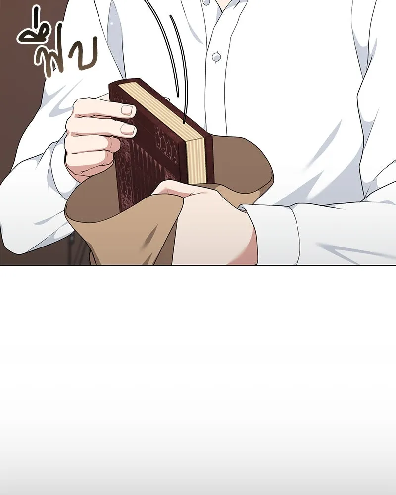 Hunter World’s Gardener คนสวนโลกฮันเตอร์ ตอนที่ 52 page 4