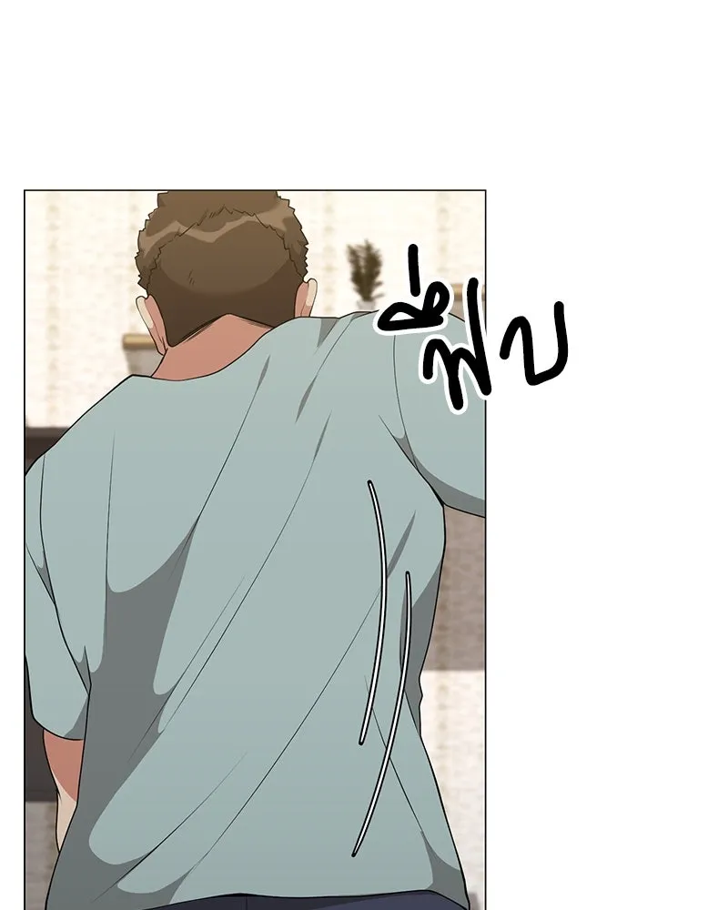 Hunter World’s Gardener คนสวนโลกฮันเตอร์ ตอนที่ 52 page 114