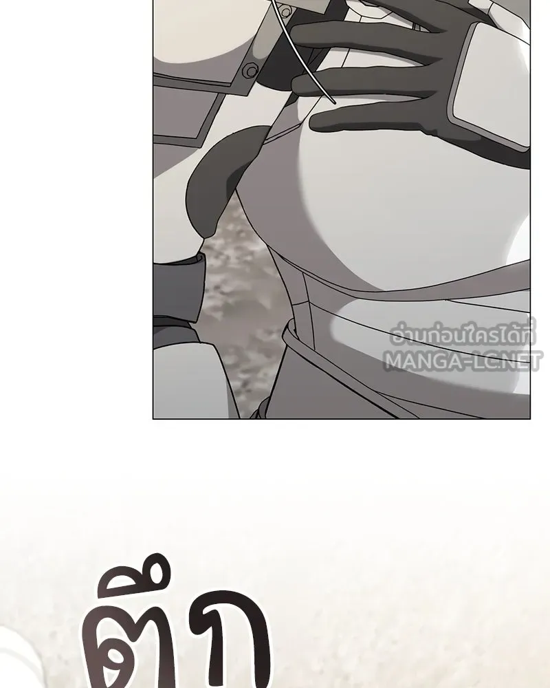 Hunter World’s Gardener คนสวนโลกฮันเตอร์ ตอนที่ 52 page 116