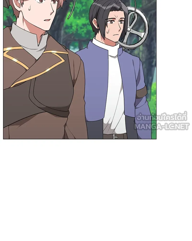 Hunter World’s Gardener คนสวนโลกฮันเตอร์ ตอนที่ 52 page 131