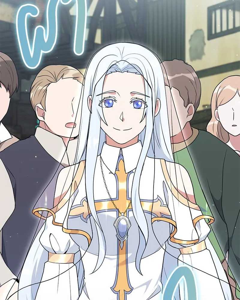 Hunter World’s Gardener คนสวนโลกฮันเตอร์ ตอนที่ 53 page 13