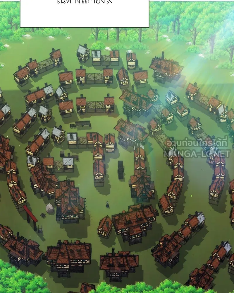 Hunter World’s Gardener คนสวนโลกฮันเตอร์ ตอนที่ 53 page 53