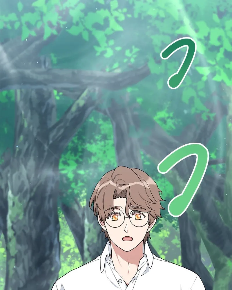 Hunter World’s Gardener คนสวนโลกฮันเตอร์ ตอนที่ 53 page 78