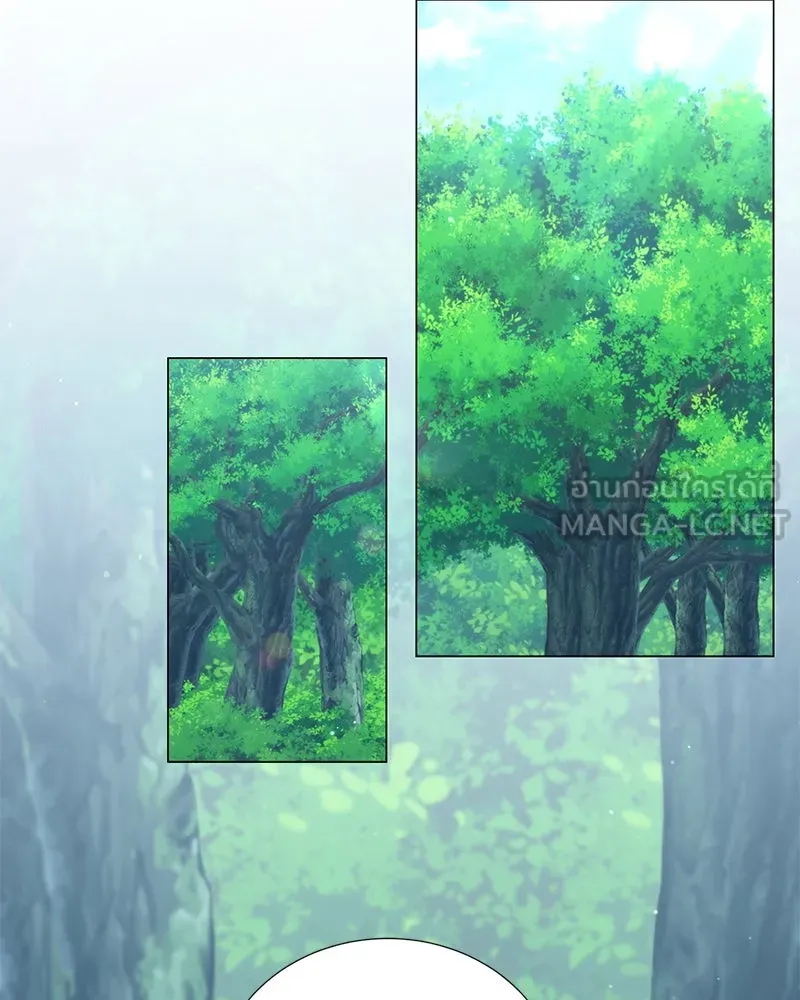 Hunter World’s Gardener คนสวนโลกฮันเตอร์ ตอนที่ 53 page 98