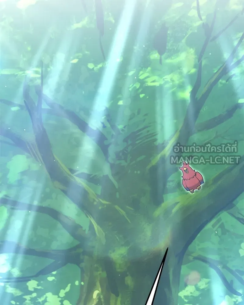 Hunter World’s Gardener คนสวนโลกฮันเตอร์ ตอนที่ 54 page 29