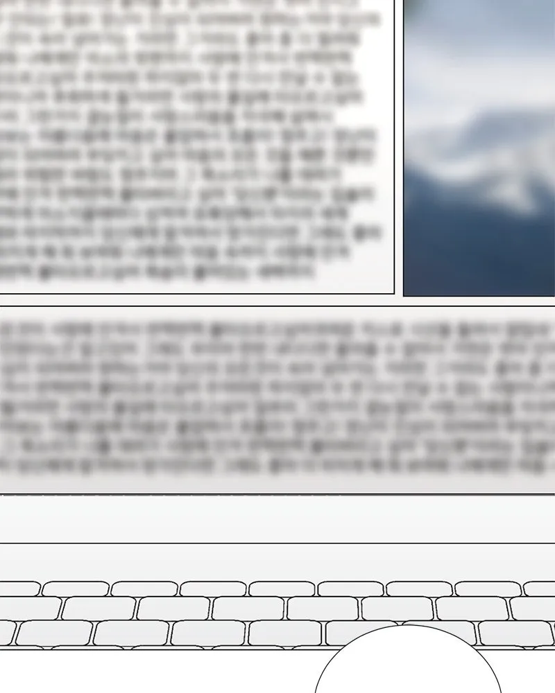 Hunter World’s Gardener คนสวนโลกฮันเตอร์ ตอนที่ 54 page 69