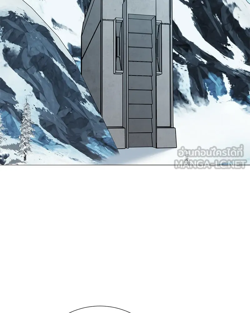 Hunter World’s Gardener คนสวนโลกฮันเตอร์ ตอนที่ 54 page 104