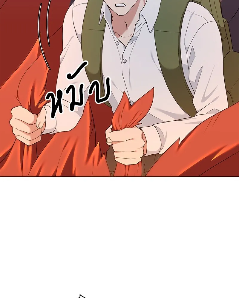 Hunter World’s Gardener คนสวนโลกฮันเตอร์ ตอนที่ 54 page 112