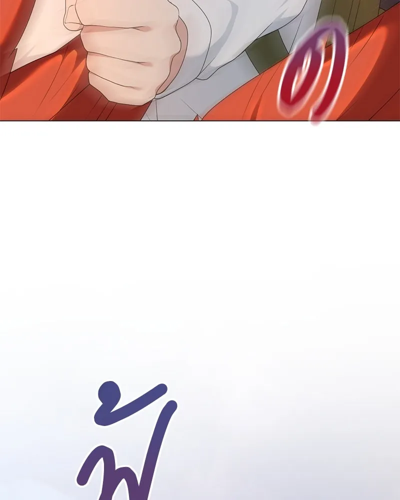 Hunter World’s Gardener คนสวนโลกฮันเตอร์ ตอนที่ 54 page 114